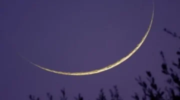 بداية رجب.. تعرف على يوم انطلاق شهر رجب 1447 في التقويم الهجري وأهم التواريخ المرتقبة.